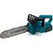 Компактная аккумуляторная пила CHAIN SAW с шиной 12 и двумя батареями&bull; Цепная пила M-9019 на аккумуляторе
