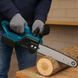 Компактная аккумуляторная пила CHAIN SAW с шиной 12 и двумя батареями&bull; Цепная пила M-9019 на аккумуляторе