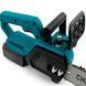 Компактная аккумуляторная пила CHAIN SAW с шиной 12 и двумя батареями&bull; Цепная пила M-9019 на аккумуляторе