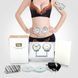 Массажер для сжигания жира VERY EASE Sport Body Machine PR5