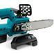 Компактная аккумуляторная пила CHAIN SAW с шиной 12 и двумя батареями&bull; Цепная пила M-9019 на аккумуляторе