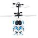 Детская игрушка Летающий робот &ndash; вертолет PC520 Robot Aircraft
