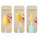 Электрическая беспроводная щетка &ndash; ершик Cup Cleaning Brush с насадками для уборки и мытья посуды &middot; USB зарядка