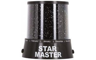 Проектор ночник звездного неба Star Master Gizmo светильник лампа Стар Мастер PR1