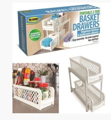 Органайзер Portable Basket Drawers Original Выдвижные ящики с полками для хранения