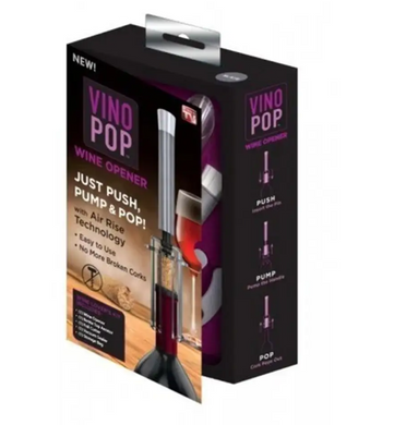 Штопор для вина WINO POP ∙ Винний набір для відкупорки пляшки