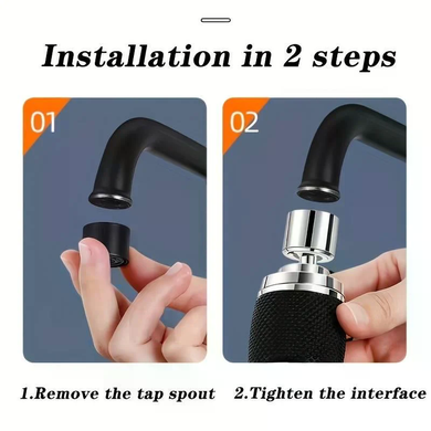 Аэратор DT-1222 360&deg; с фильтром &bull; Насадка на кран 360 Faucet Universal Pipe DT-1222 с 3 режимами и поворотным распылителем