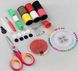 Компактний набір для шиття Insta Sewing Kit tasy ∙ Швейний набір для дому ∙ Нитки / голки / шпильки / ножиці / сантиметр / наперсток