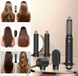 Фен-расческа Hot Air Comb &bull; Фен 5в1 автоматические вращающиеся щипцы для завивки и выпрямления волос