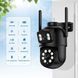 Камера видеонаблюдения с 2 линзами Wi-Fi Smart 360 ∙ Умная беспроводная Wi-Fi камера видеонаблюдения Smart 360