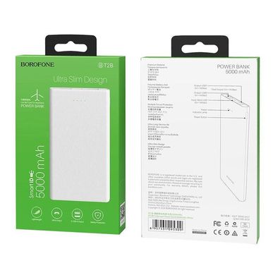 Внешний аккумулятор / портативные зарядки / power bank BOROFONE BT2B 5000 mah CG09 PR4