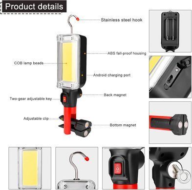 Ліхтар акумуляторний для СТО 20Вт, USB, WOW ZJ-8859 COB з магнітом та гачком 88597 ∙ Акумуляторний ліхтар WOW ZJ-8859 COB для автосервісу та майстерні