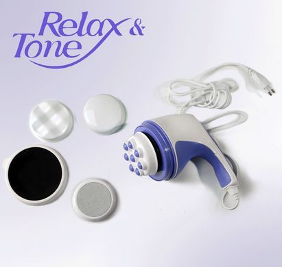Ручной массажер Relax and Tone Антицеллюлитный вибромассажер для тела, рук и ног, 4 насадки