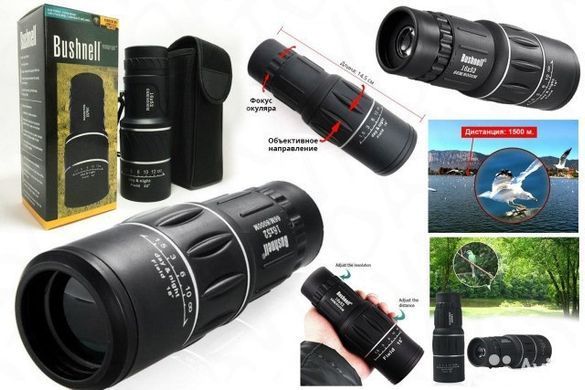 Светосильный монокуляр Bushnell UN-3011 16x52 двойной фокусировки