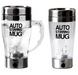 Чашка - мешалка Auto stirring mug Кружка с пропеллером для напитков и коктейлей, 350 мл