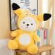 Мягкая игрушка Мишка Пикачу в костюме с съемным капюшоном &middot; Плюшевый медвежонок Pikachu, 60 см