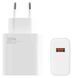 Блок питания 120W с кабелем Type-C Plug &bull; Универсальный адаптер с поддержкой PD и QC