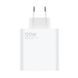 Блок питания 120W с кабелем Type-C Plug &bull; Универсальный адаптер с поддержкой PD и QC