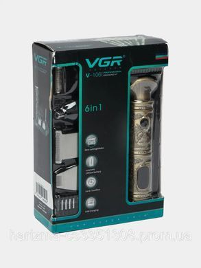 Набір для стрижки волосся та бороди VGR V-106 &bull; 6 в 1, 14 насадок, LED-дисплей, акумуляторний тример