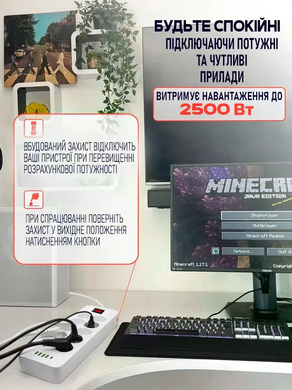 Мережевий подовжувач-фільтр PNS-02/D10 білий 5 м з LED-індикатором, 4 USB і PD Type-C &bull; Розгалужувач живлення 10&ndash;220V для дому, офісу та техніки