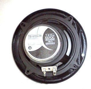 Автомобильная акустика, колонки Pioneer TS-G1343R 2 полосные, 140W