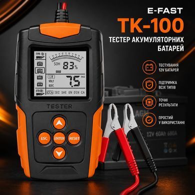 Тестер аккумуляторов E-FAST TK-100 12/24 В &bull; Цифровой автомобильный анализатор АКБ 26X-313 с LCD-дисплеем для проверки CCA, SOC, SOH и сопротивления