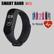 Фитнес трекер Smart Band M4S, фитнес браслет с пульсометром CG06 PR3