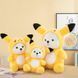 Мягкая игрушка Мишка Пикачу в костюме с съемным капюшоном &middot; Плюшевый медвежонок Pikachu, 80 см