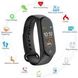 Фитнес трекер Smart Band M4S, фитнес браслет с пульсометром CG06 PR3