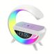 Лампа – нічник Smart Light Sound Machine 3401 з бездротовою зарядкою, годинником з будильником та вбудованою Bluetooth колонкою