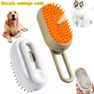 Паровая щетка XL-889 для кошек и собак &bull; Щетка-расческа Steamy Brush Pet massage comb XL-889 с распылителем и массажными зубцами для вычесывания шерсти
