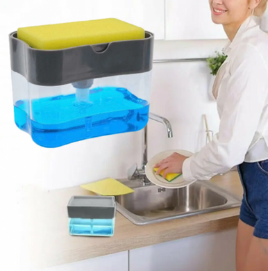 Кухонний диспенсер - органайзер для губки Soap Pump Caddy з дозатором миючого засобу, 380 мл