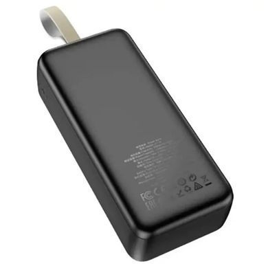 Повербанк Awei J111B 50000 mAh 22.5W с быстрой зарядкой ∙ Power Bank 50000 мАч 22.5W
