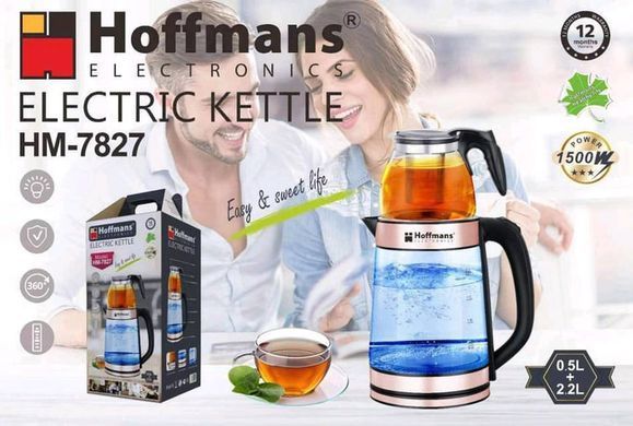 Электрочайник Hoffmans HM-7827 1800W &bull; Стеклянный чайник с заварником 2,2 л + 0,5 л для быстрых напитков
