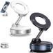 Автомобільний тримач для телефону JoyPro Magnetic Holder &bull; Універсальний магнітний автотримач із вакуумною присоскою та обертанням 360&deg;