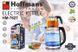 Электрочайник Hoffmans HM-7827 1800W &bull; Стеклянный чайник с заварником 2,2 л + 0,5 л для быстрых напитков