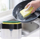 Кухонний диспенсер - органайзер для губки Soap Pump Caddy з дозатором миючого засобу, 380 мл