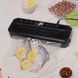 Вакууматор для продуктов AND LY-881 60 кПа 107 Вт &bull; Вакуумный упаковщик Sealing Machine для хранения, заморозки и запайки пакетов