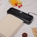 Вакууматор для продуктов AND LY-881 60 кПа 107 Вт &bull; Вакуумный упаковщик Sealing Machine для хранения, заморозки и запайки пакетов