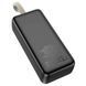 Повербанк Awei J111B 50000 mAh 22.5W с быстрой зарядкой ∙ Power Bank 50000 мАч 22.5W