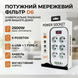 Сетевой удлинитель-фильтр PNS-03/D6 белый 3 м с LED-индикатором, 4 USB и PD Type-C &bull; Разветвитель питания 6&ndash;220V для дома, офиса и зарядки гаджетов