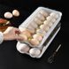 Контейнер - лоток для хранения яиц EGG TRAY Органайзер для холодильника на 14 яиц
