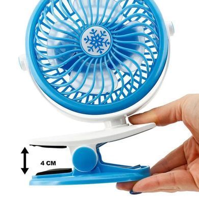 Вентилятор Мини USB с прищепкой Mini fan LY-582 &bull; Портативный настольный вентилятор с аккумулятором и креплением