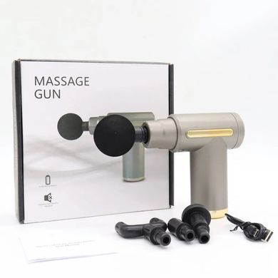 Перкуссионный массажер для шеи головы и ног Massage Gun XL-1011 &bull; Электрический массажный пистолет