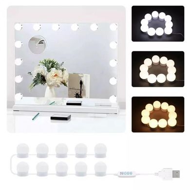 LED лампочки для підсвічування гримерного дзеркала VANITY MIRROR LIGHTS на липучках ∙ Освітлення для макіяжу з регулюванням яскравості ∙ 10 ламп ∙ 3 режими ∙ USB