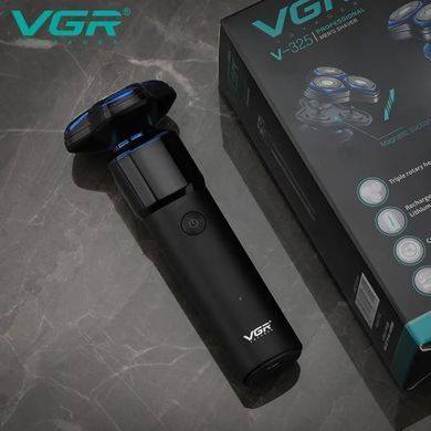 Электробритва мужская VGR V-325 ∙ Роторная бритва VGR V-325 с плавающими головками