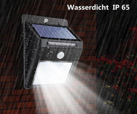 Cветильник 20 Solar LED Solar Motion Sensor Light с датчиком движения на солнечных батареях