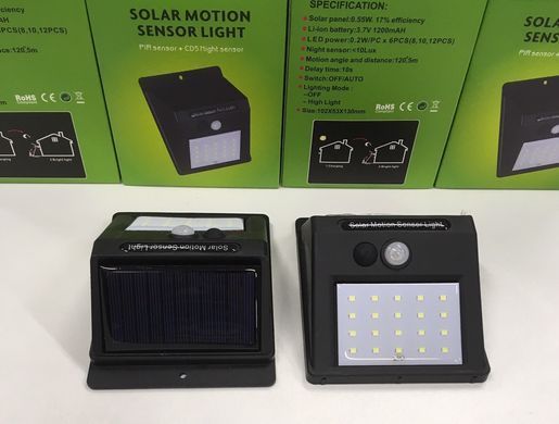 Cветильник 20 Solar LED Solar Motion Sensor Light с датчиком движения на солнечных батареях