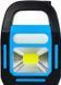 Фонарь кемпинг переносной HB-9707A-1LED+COB+LED ∙ Многофункциональный туристический фонарь HB-9707A
