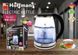 Електрочайник Hoffmans HM-2513 &bull; Скляний чайник 2 л для дому та офісу 1800W